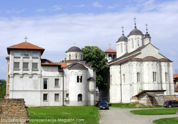 manastir-kovilj