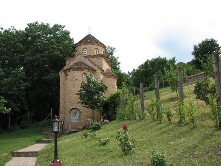 Manastir Središte kod Vršca | Putevima Pravoslavlja