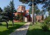 Manastir-Zica