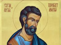 Данас се обележава дан светог Марка – Марковдан ikona svetog jevandjeliste marka