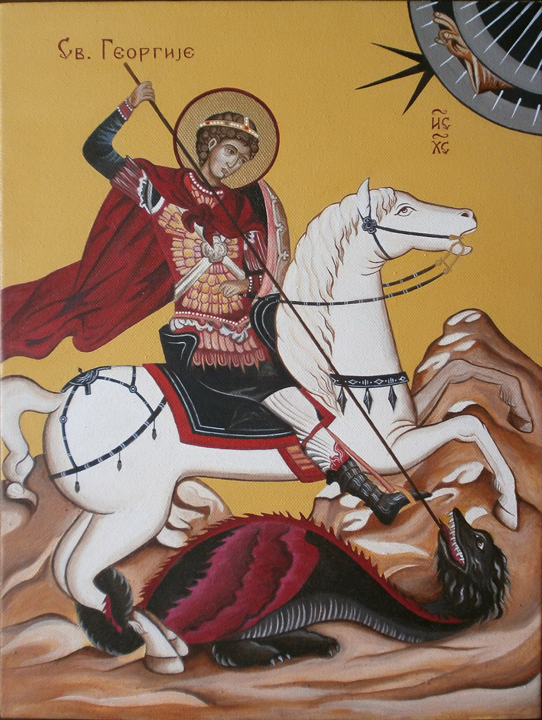 ikona sveti djordje - autor Sebastijan Djokic